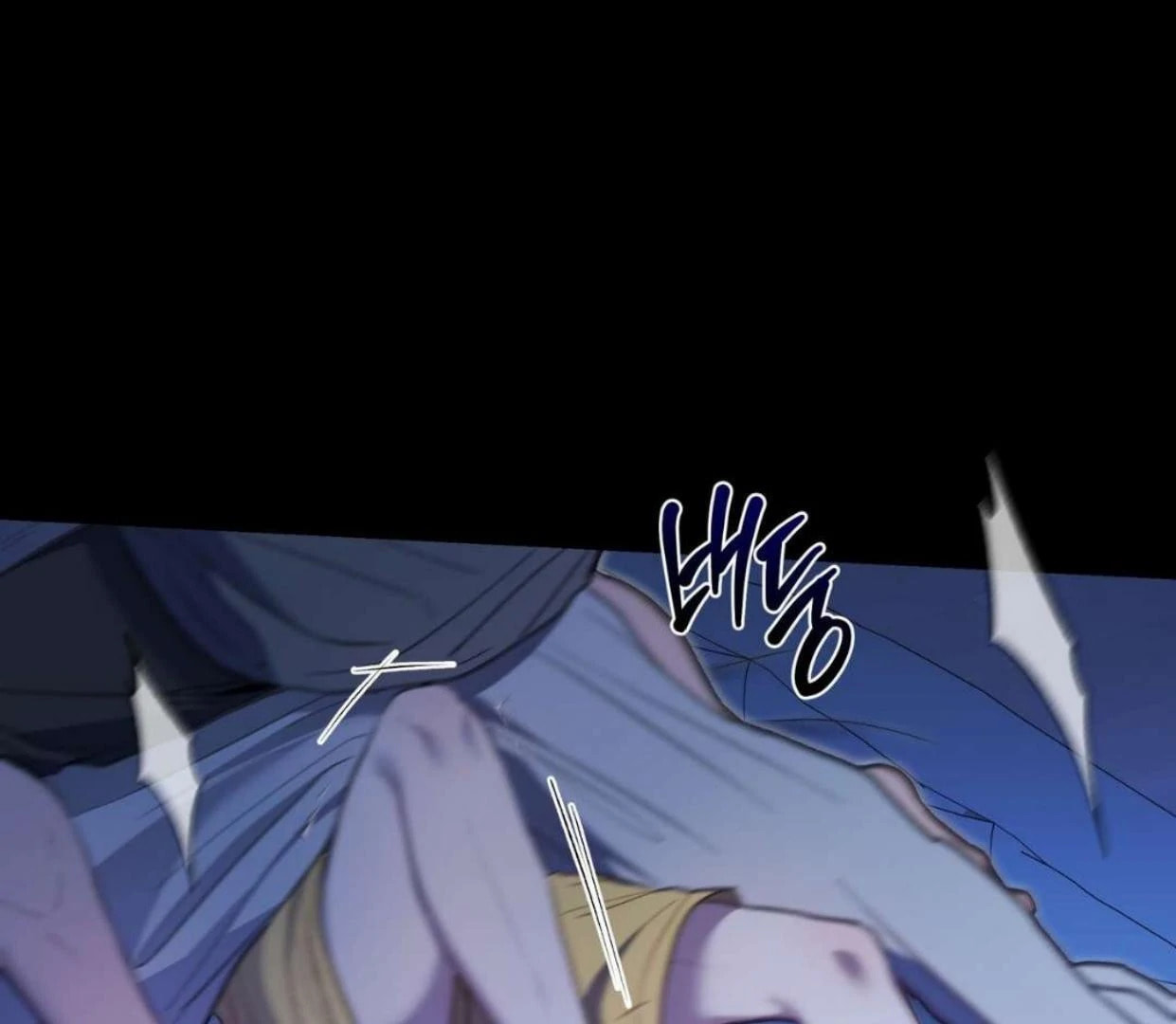 Read Surviving as a Player chapter 64 image 74 on Lezhin