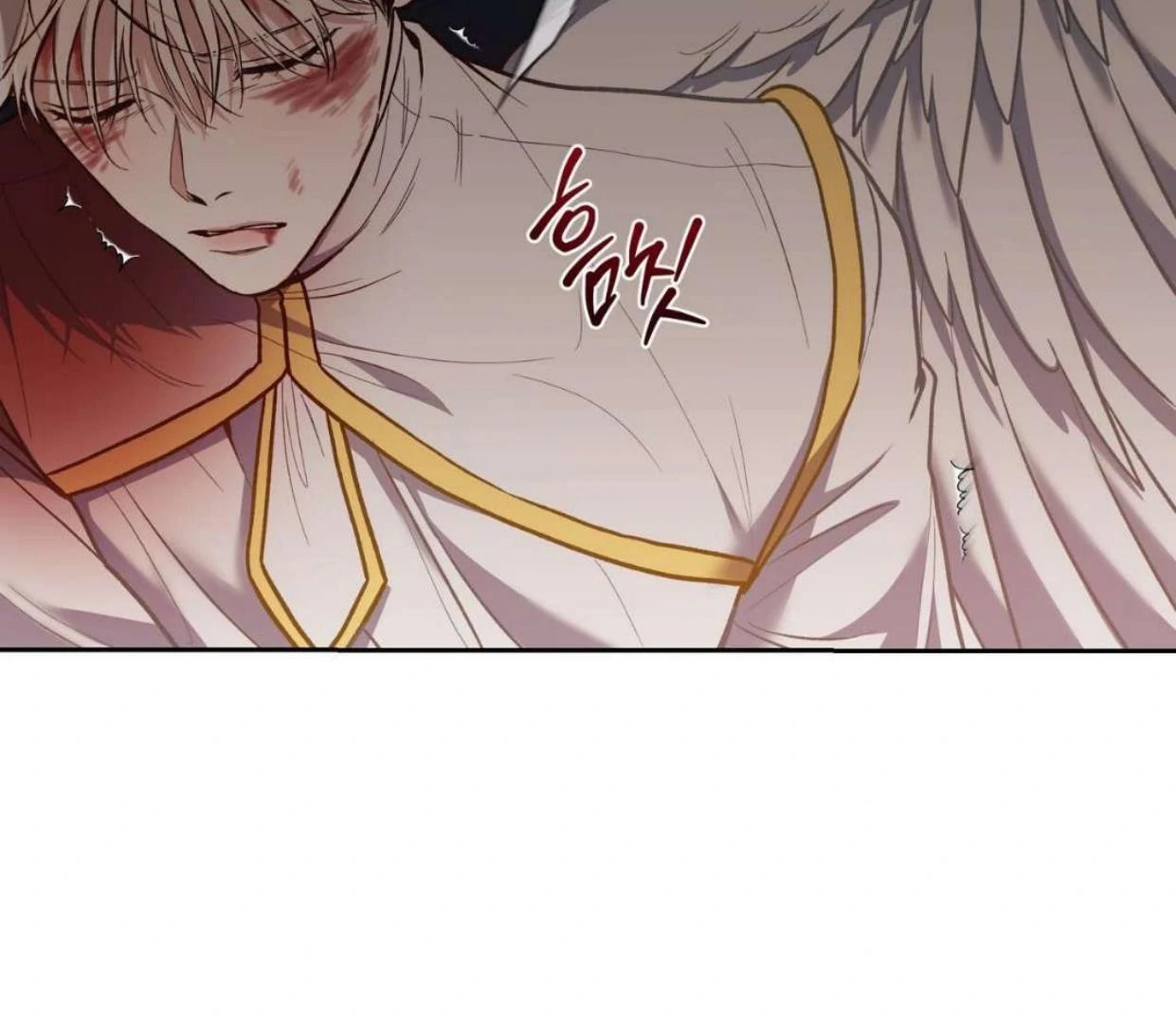 Read Surviving as a Player chapter 64 image 85 on Lezhin