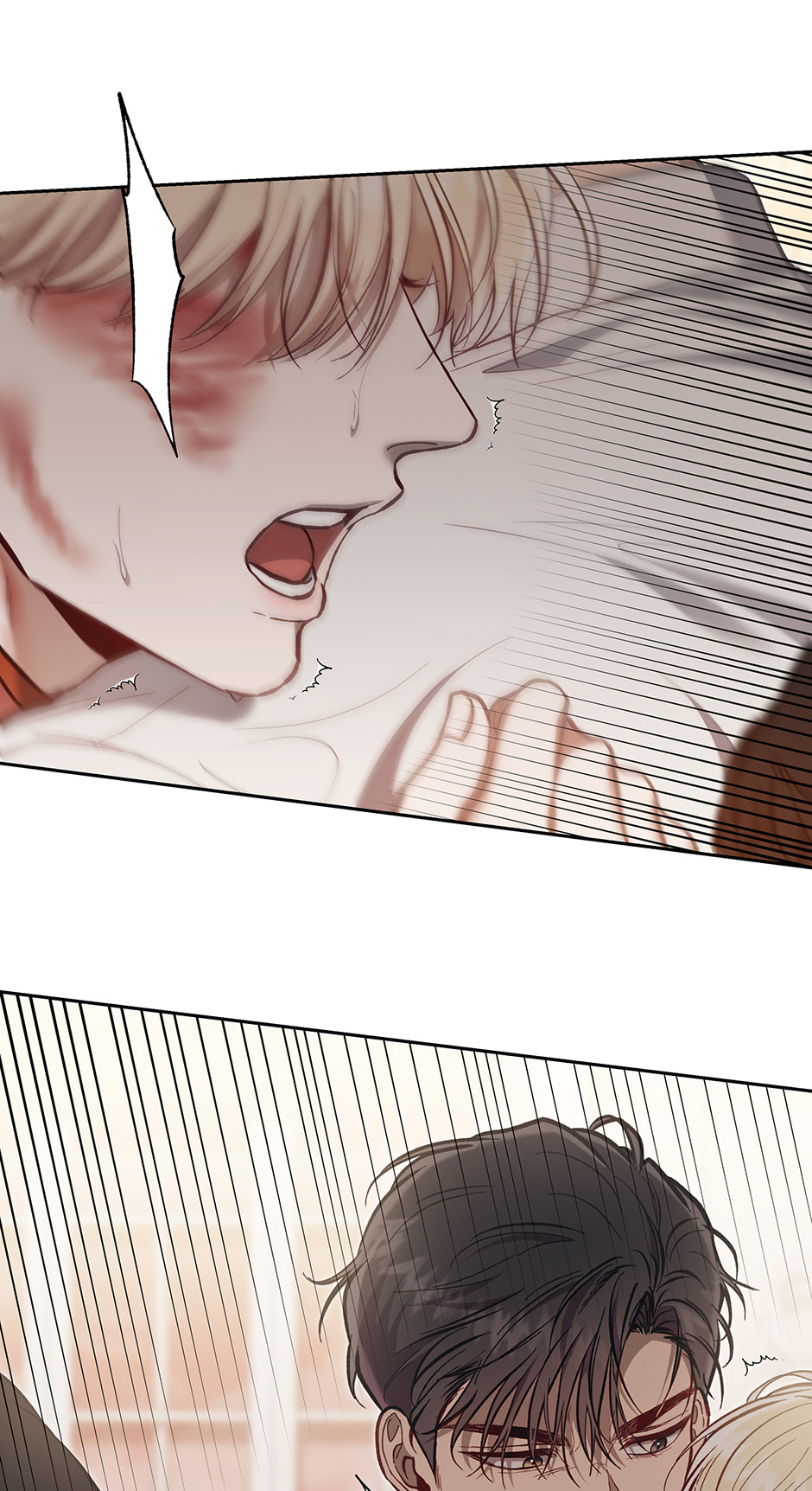 Read Surviving as a Player chapter 65 image 15 on Lezhin