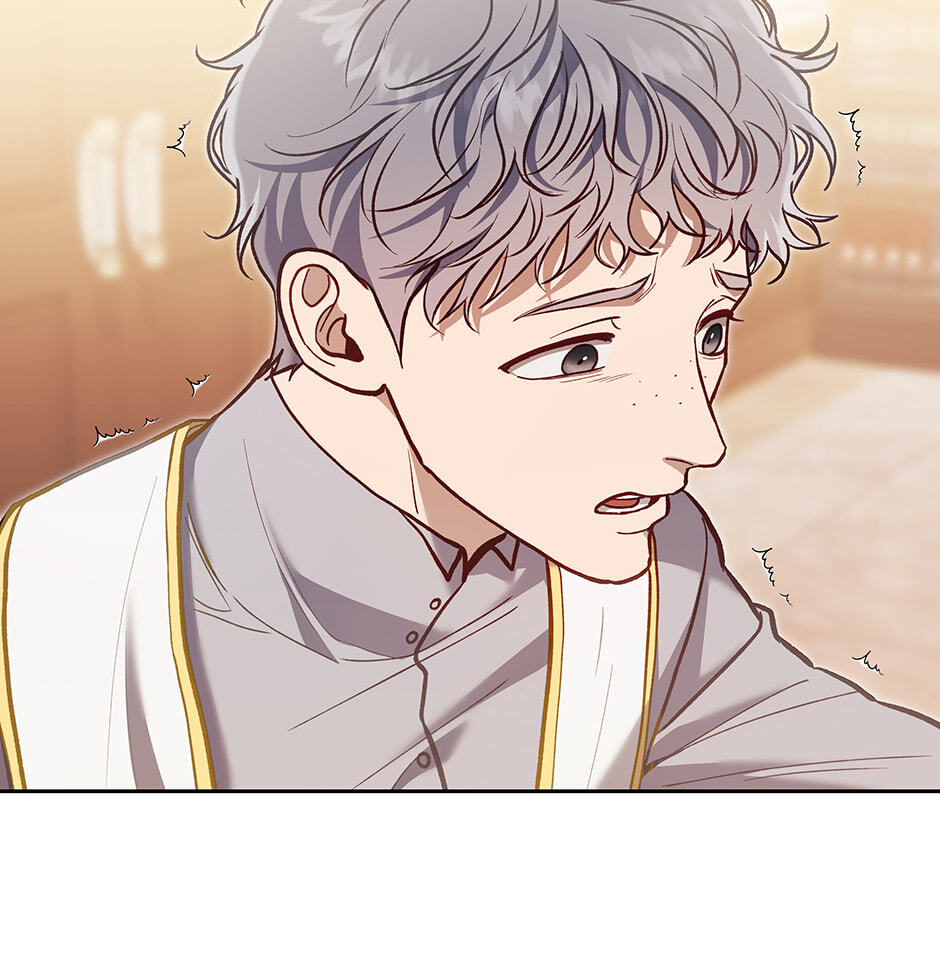 Read Surviving as a Player chapter 65 image 26 on Lezhin