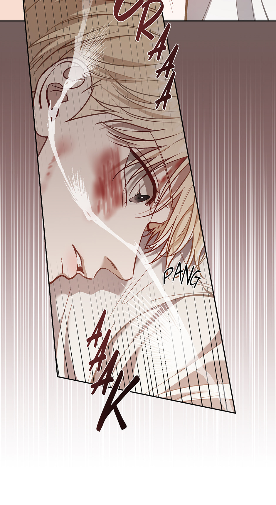 Read Surviving as a Player chapter 65 image 5 on Lezhin
