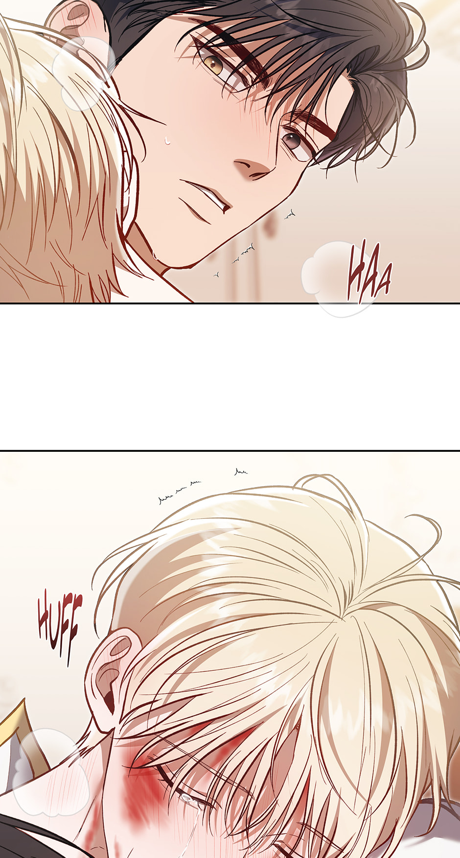 Read Surviving as a Player chapter 65 image 52 on Lezhin