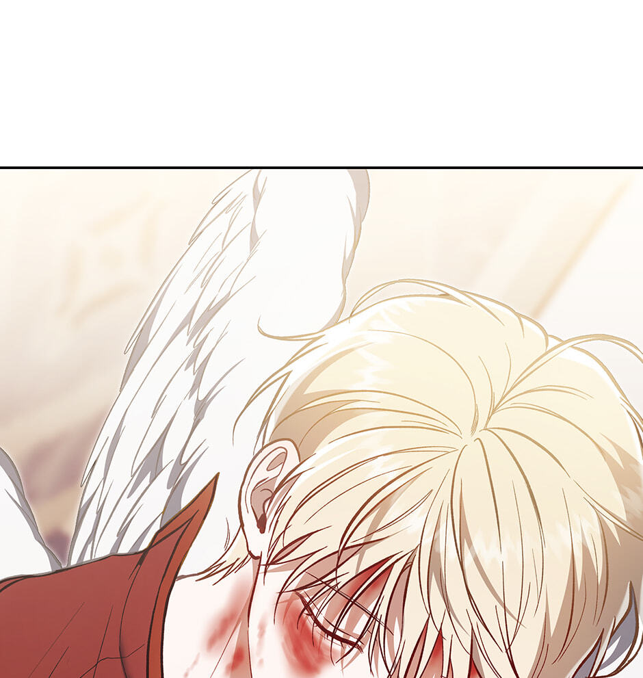 Read Surviving as a Player chapter 66 image 17 on Lezhin