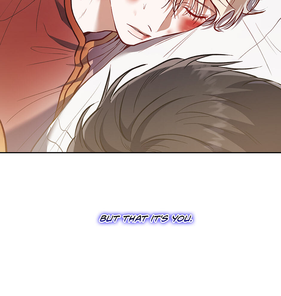 Read Surviving as a Player chapter 66 image 18 on Lezhin