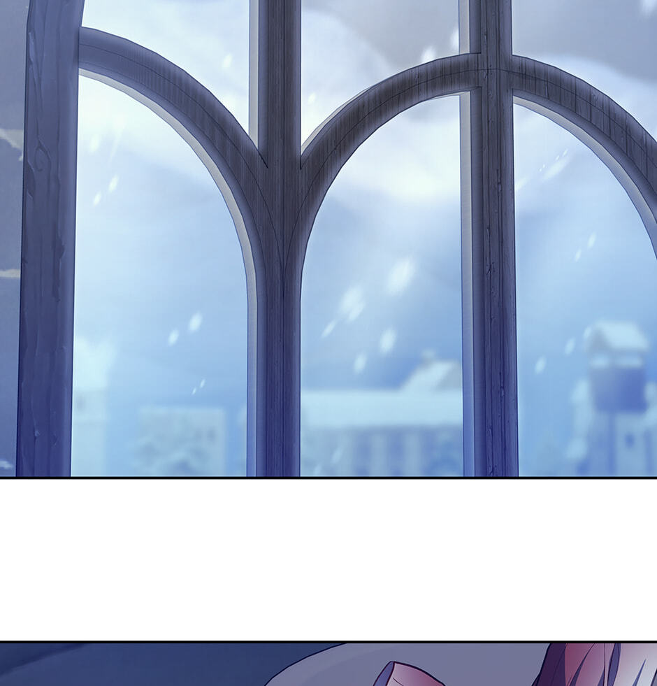 Read Surviving as a Player chapter 66 image 31 on Lezhin