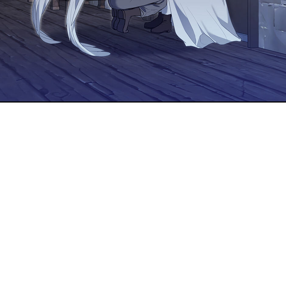 Read Surviving as a Player chapter 66 image 43 on Lezhin