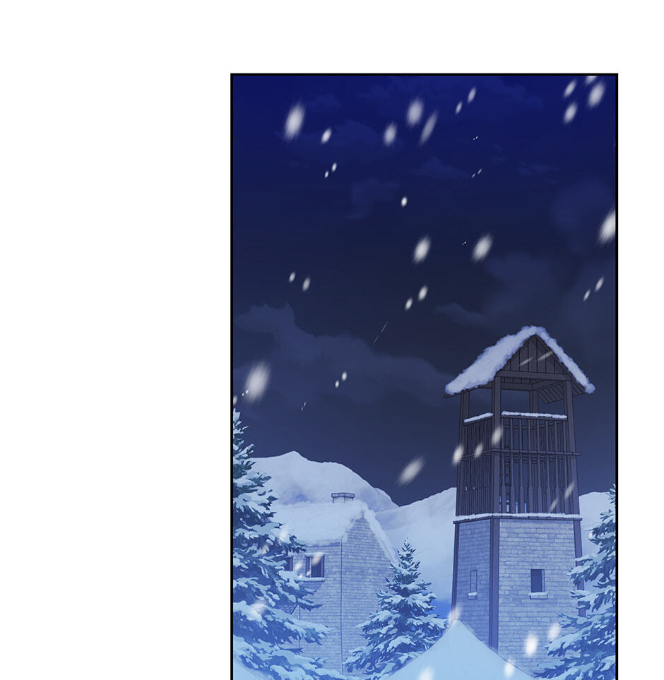 Read Surviving as a Player chapter 66 image 44 on Lezhin