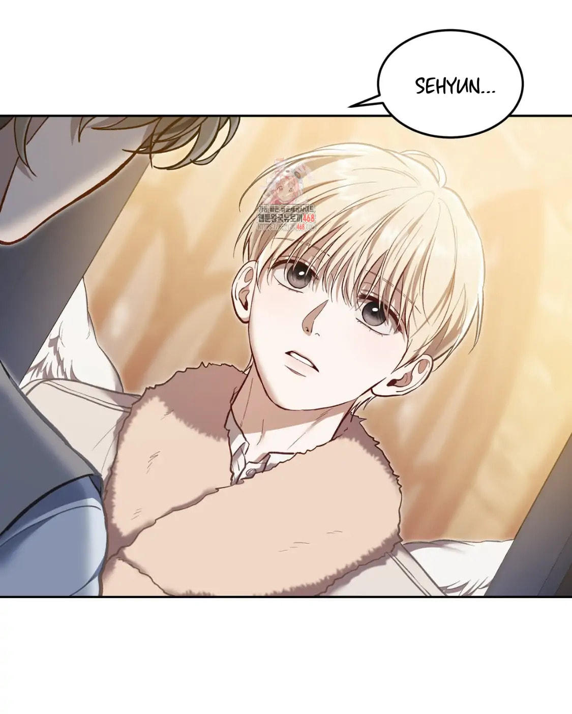 Read Surviving as a Player chapter 67 image 1 on Lezhin