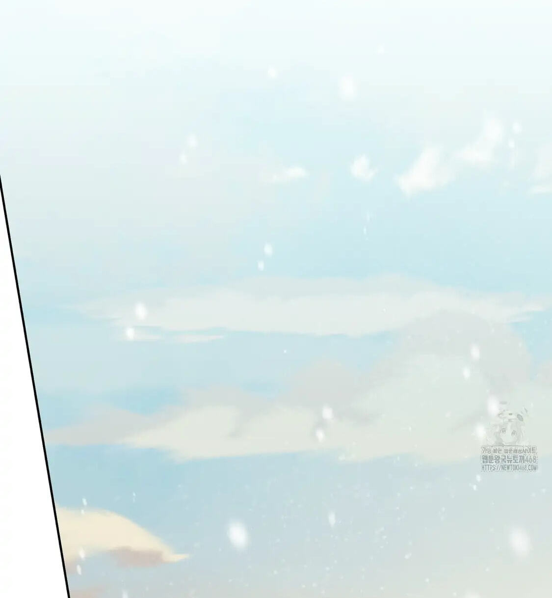 Read Surviving as a Player chapter 67 image 101 on Lezhin