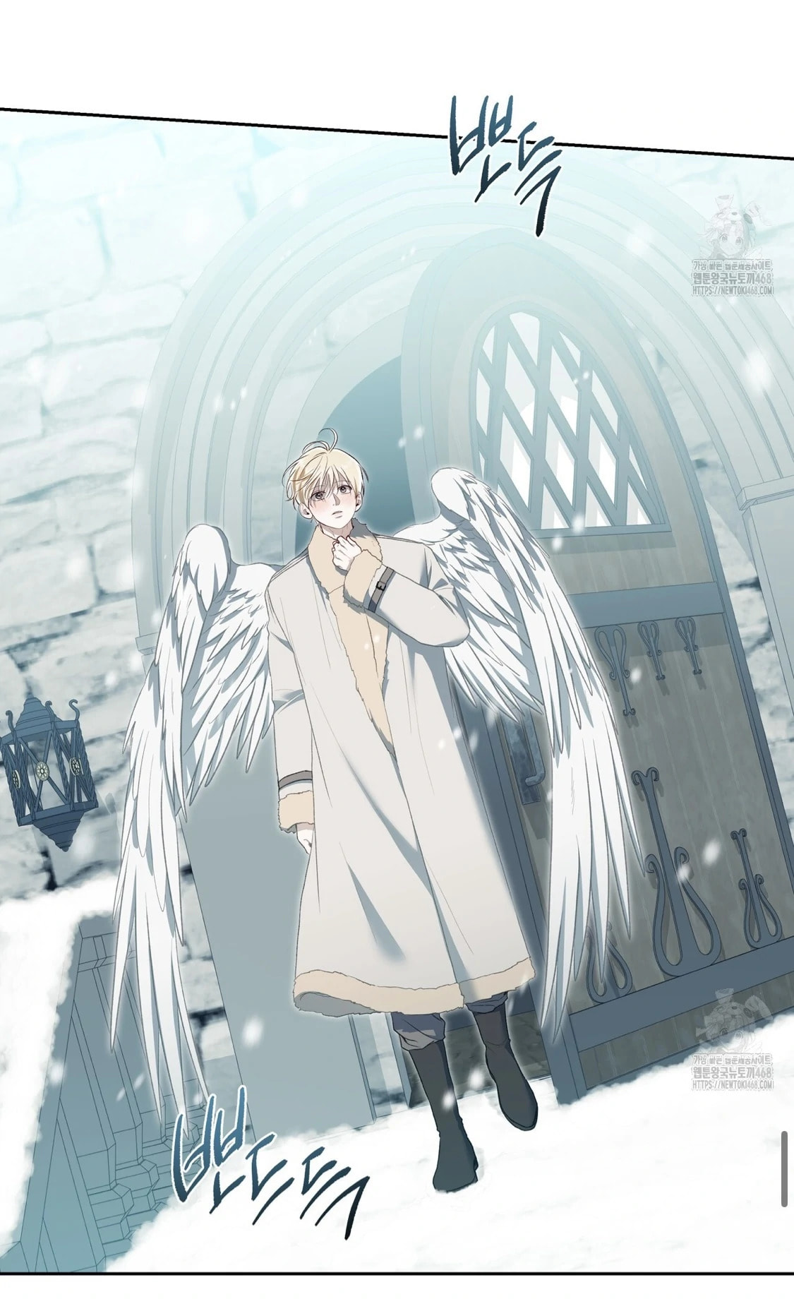 Read Surviving as a Player chapter 67 image 103 on Lezhin