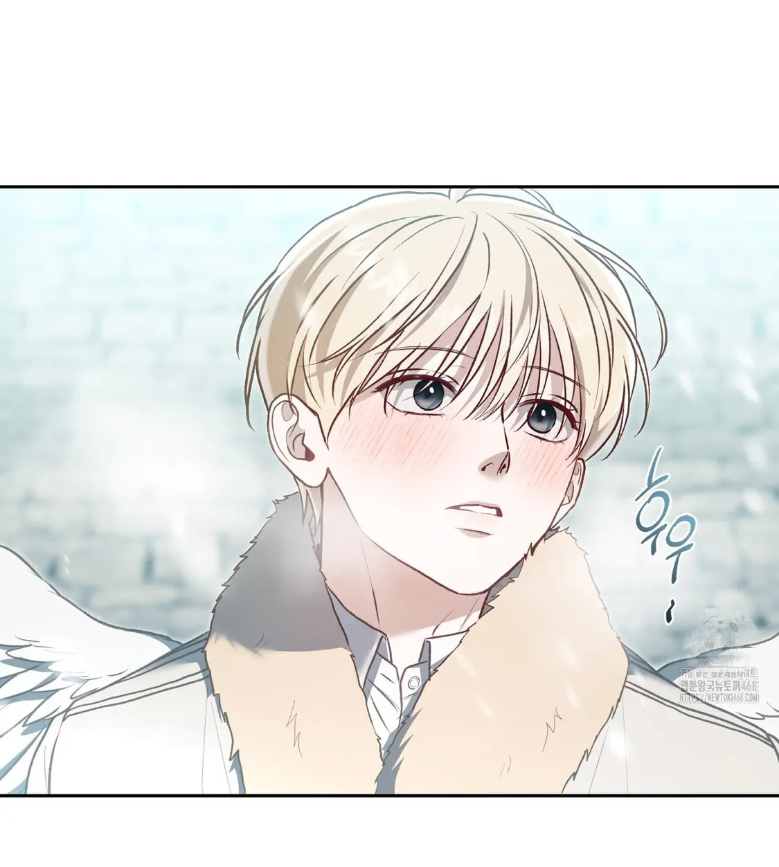 Read Surviving as a Player chapter 67 image 104 on Lezhin