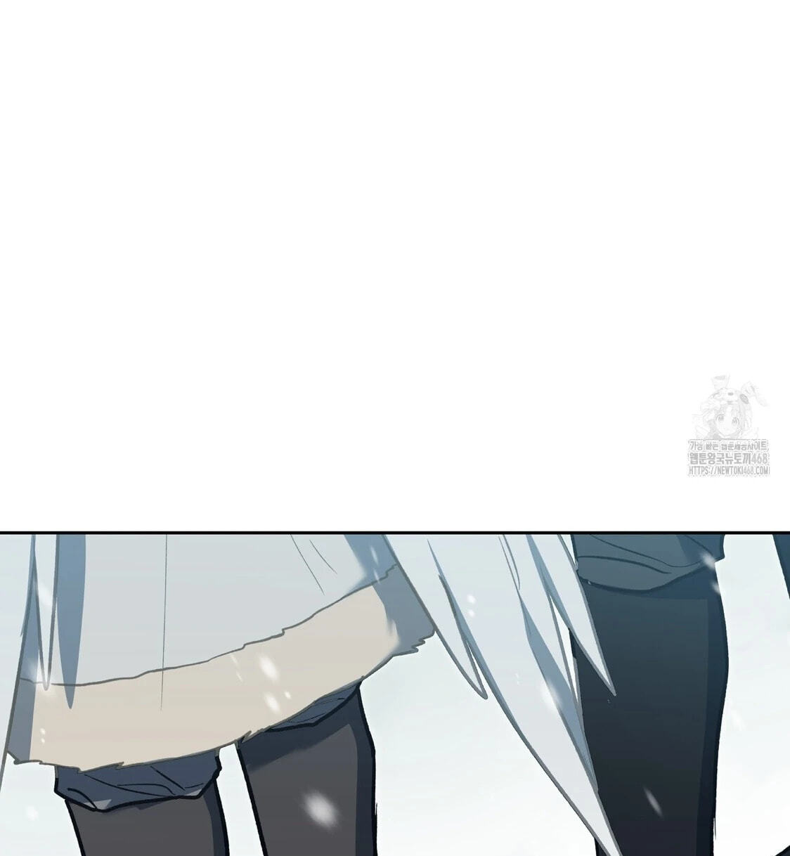Read Surviving as a Player chapter 67 image 108 on Lezhin