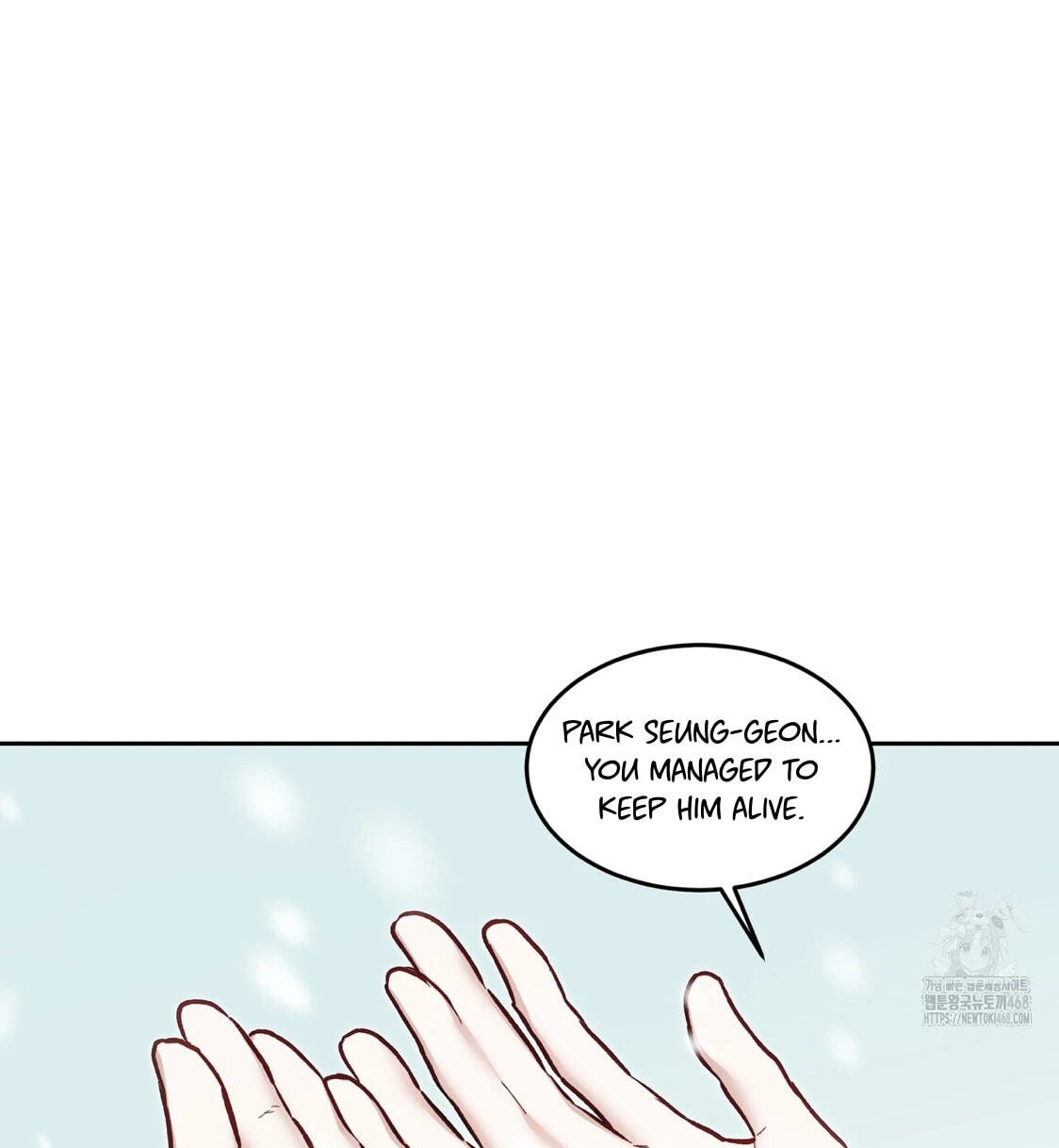 Read Surviving as a Player chapter 67 image 110 on Lezhin