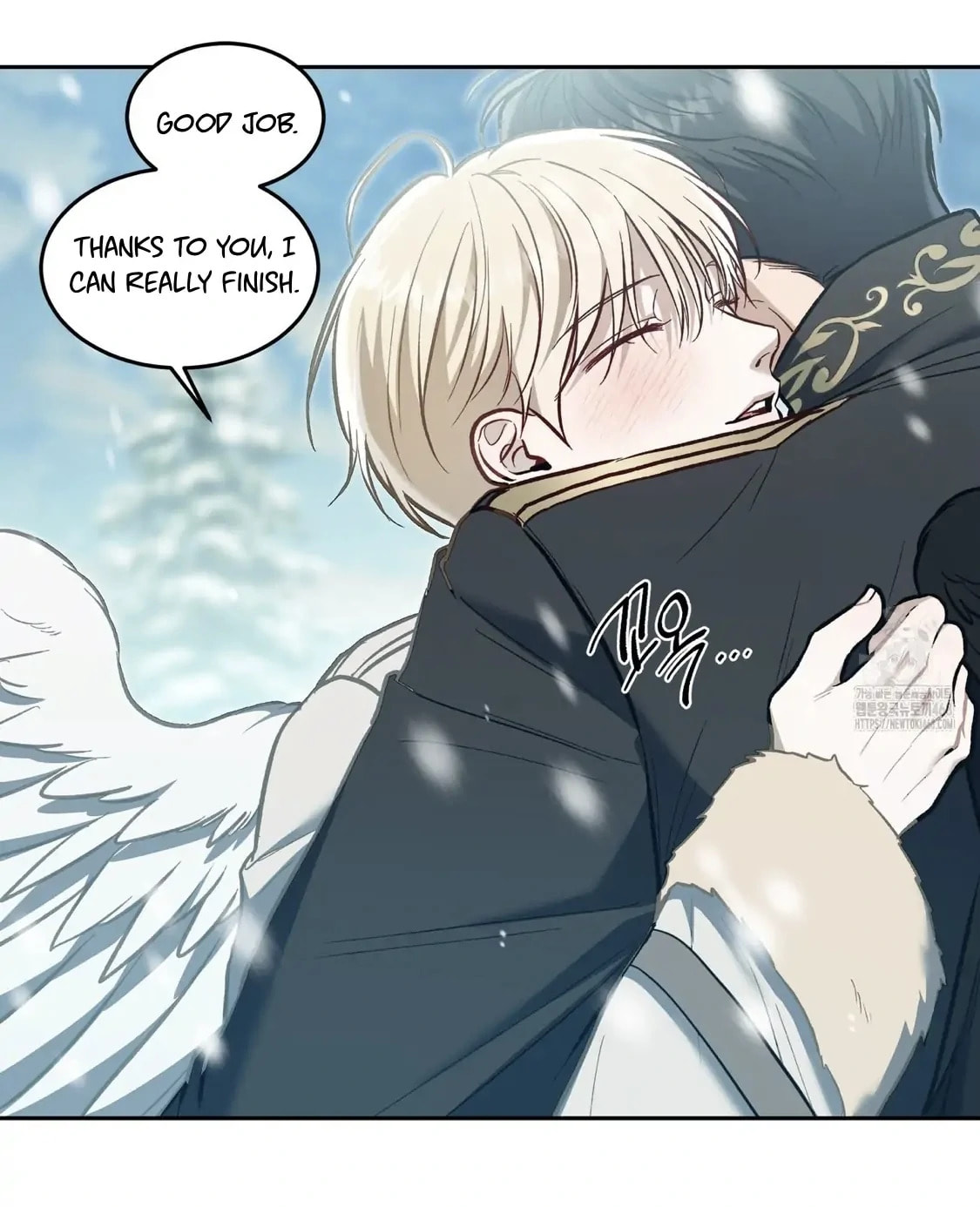 Read Surviving as a Player chapter 67 image 114 on Lezhin