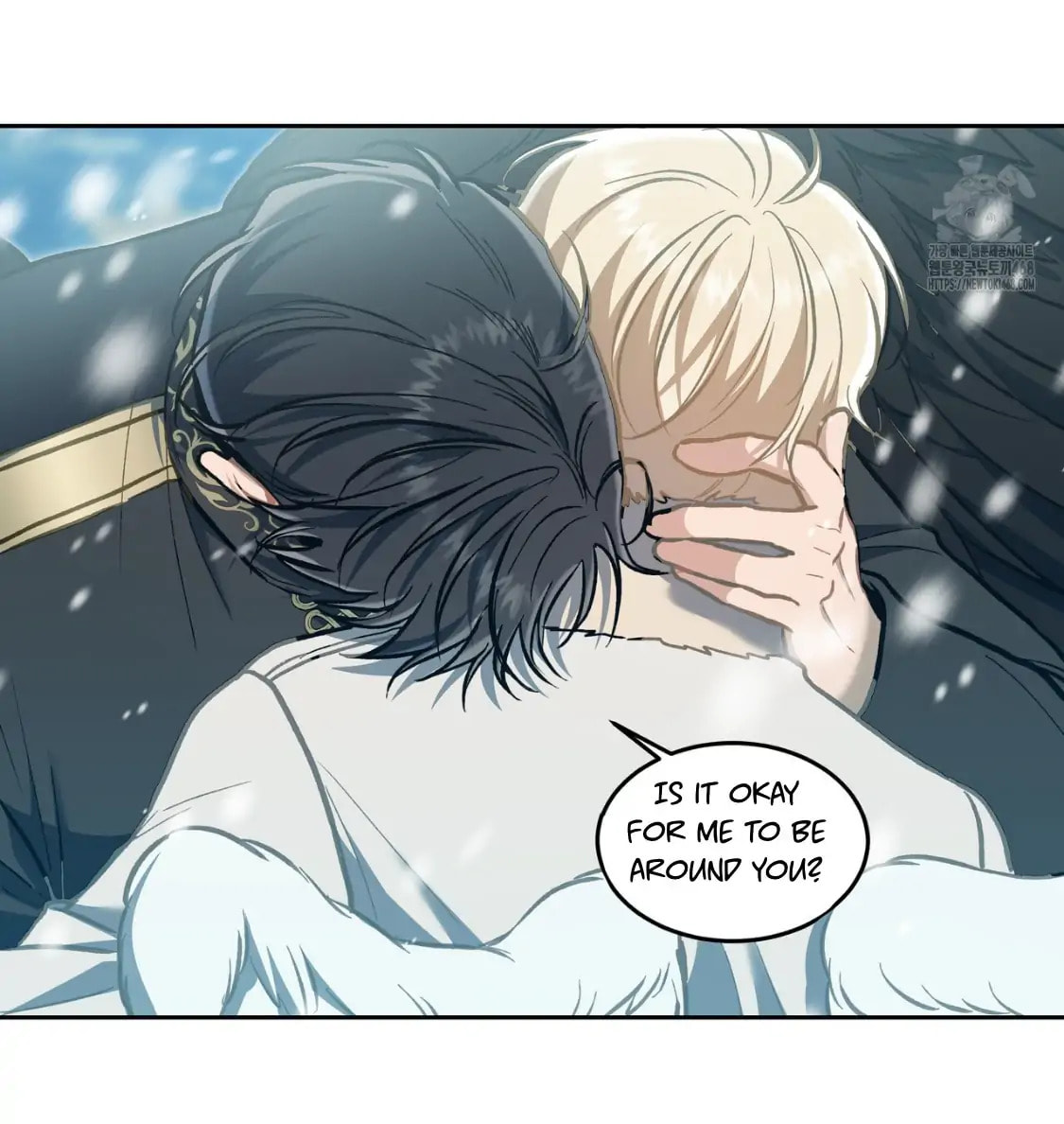 Read Surviving as a Player chapter 67 image 115 on Lezhin