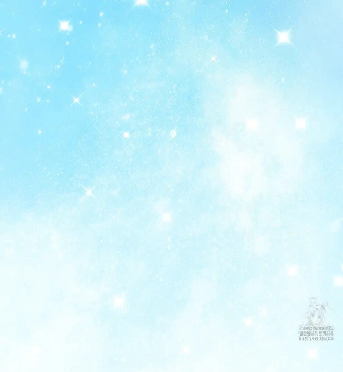 Read Surviving as a Player chapter 67 image 118 on Lezhin