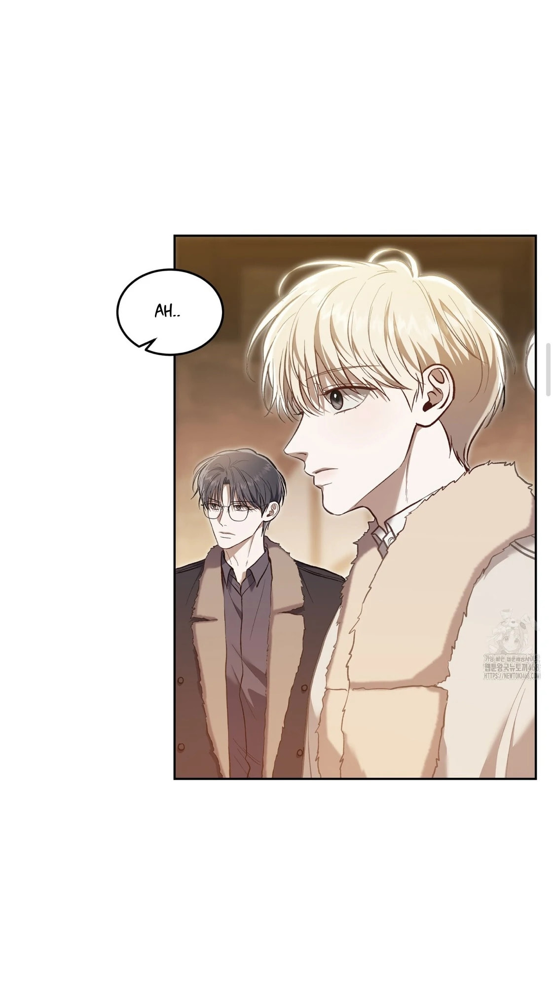 Read Surviving as a Player chapter 67 image 12 on Lezhin