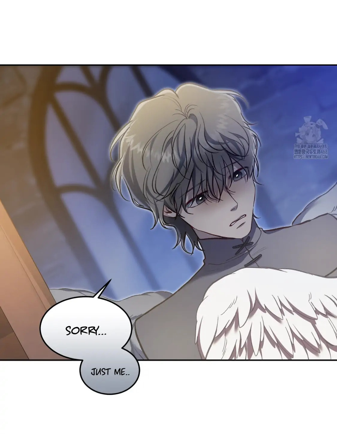 Read Surviving as a Player chapter 67 image 2 on Lezhin