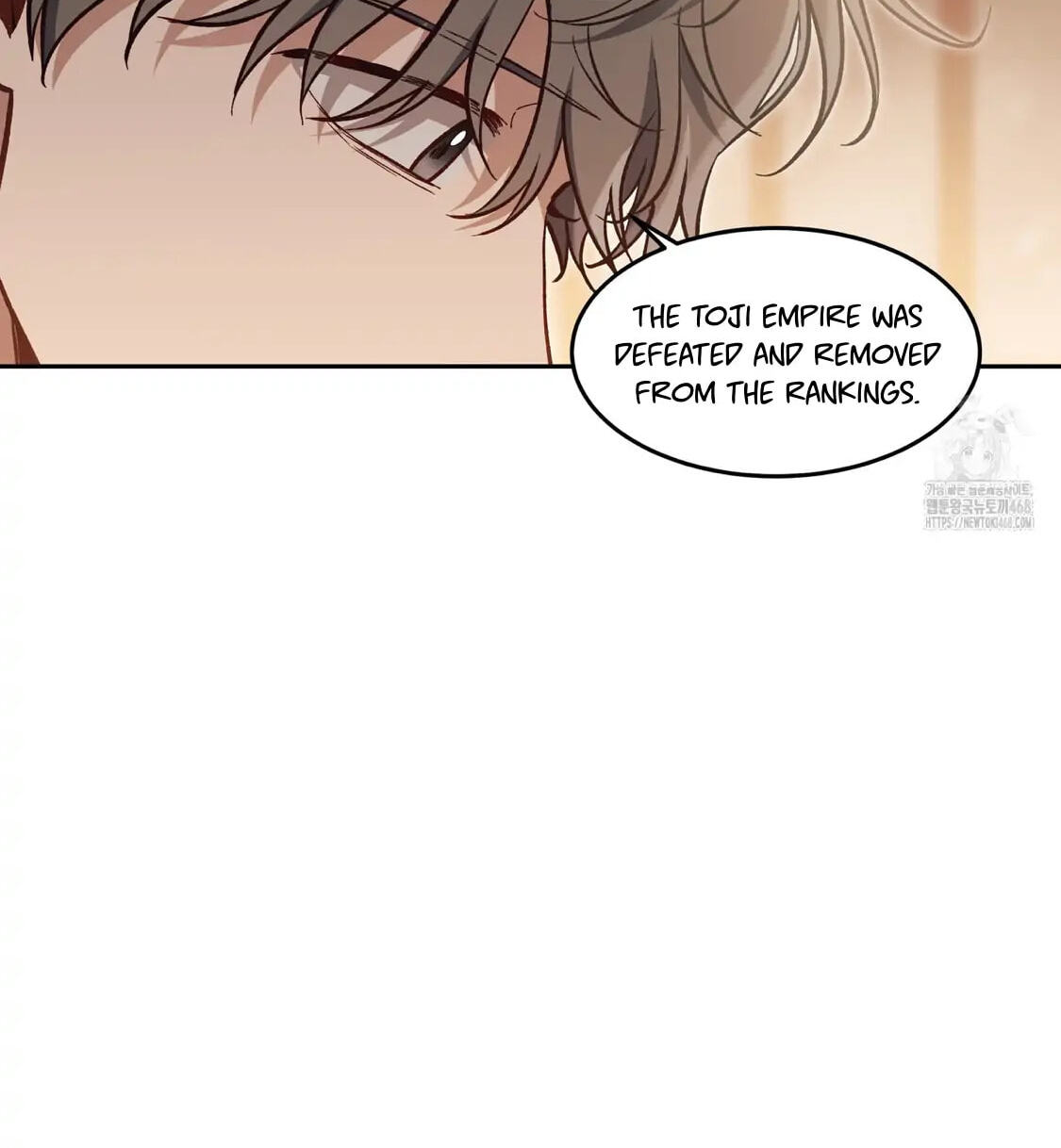 Read Surviving as a Player chapter 67 image 20 on Lezhin