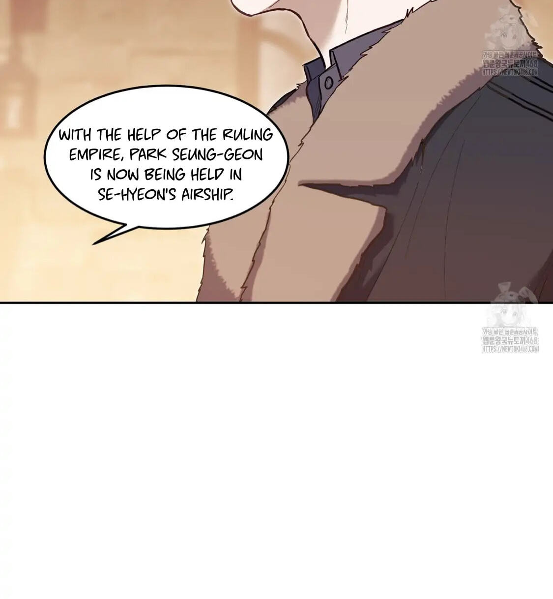 Read Surviving as a Player chapter 67 image 22 on Lezhin