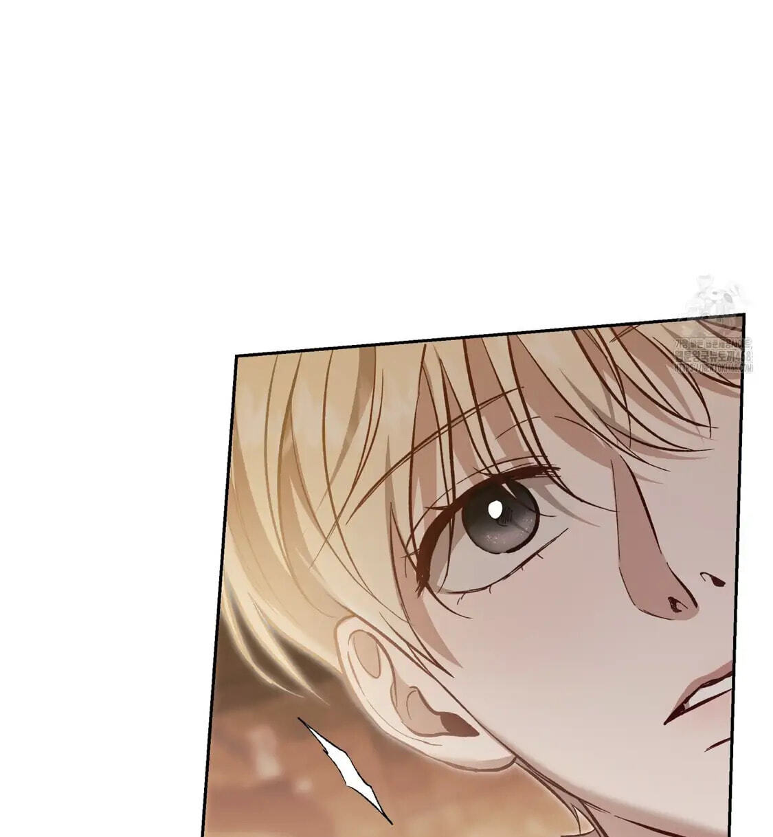Read Surviving as a Player chapter 67 image 27 on Lezhin