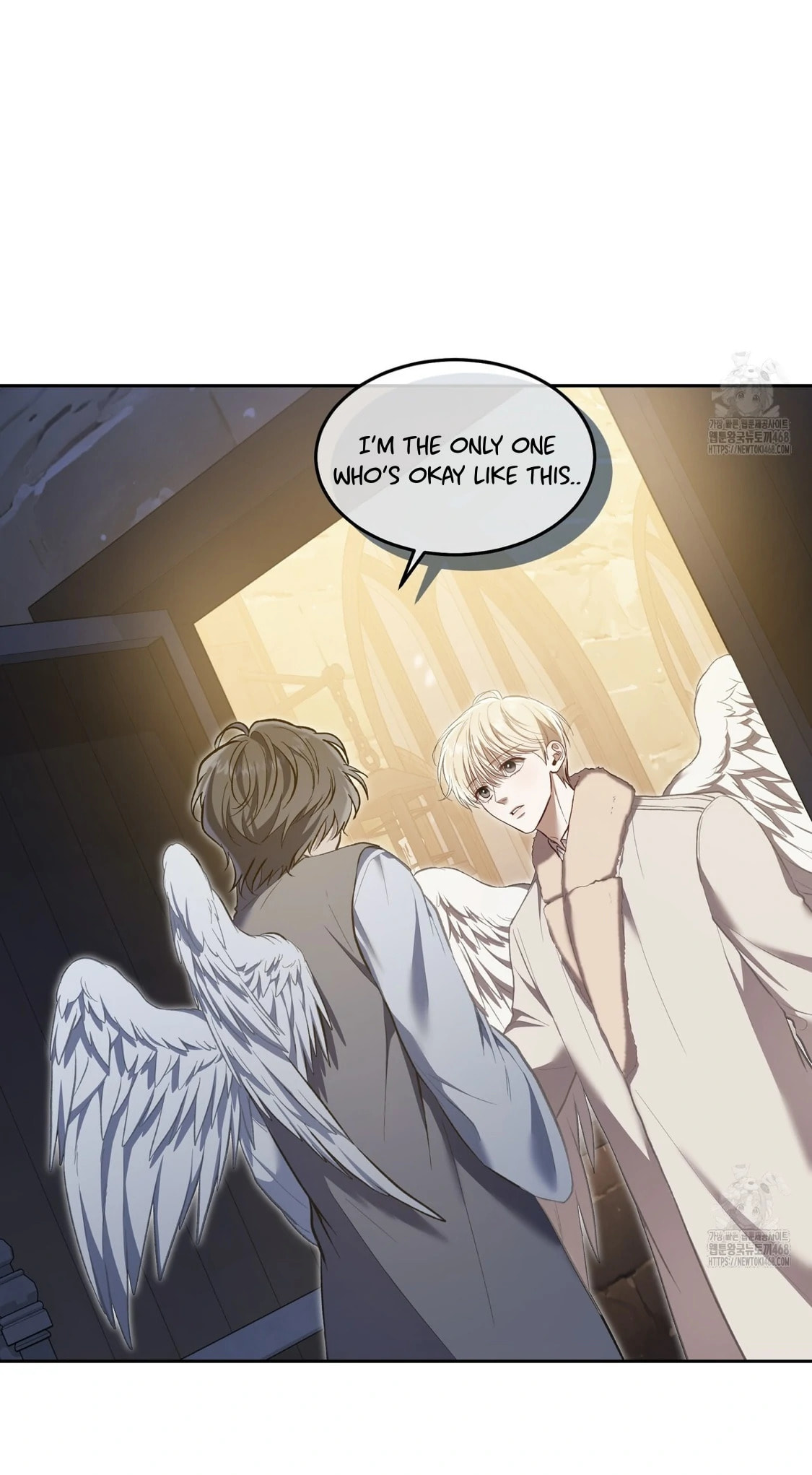 Read Surviving as a Player chapter 67 image 3 on Lezhin