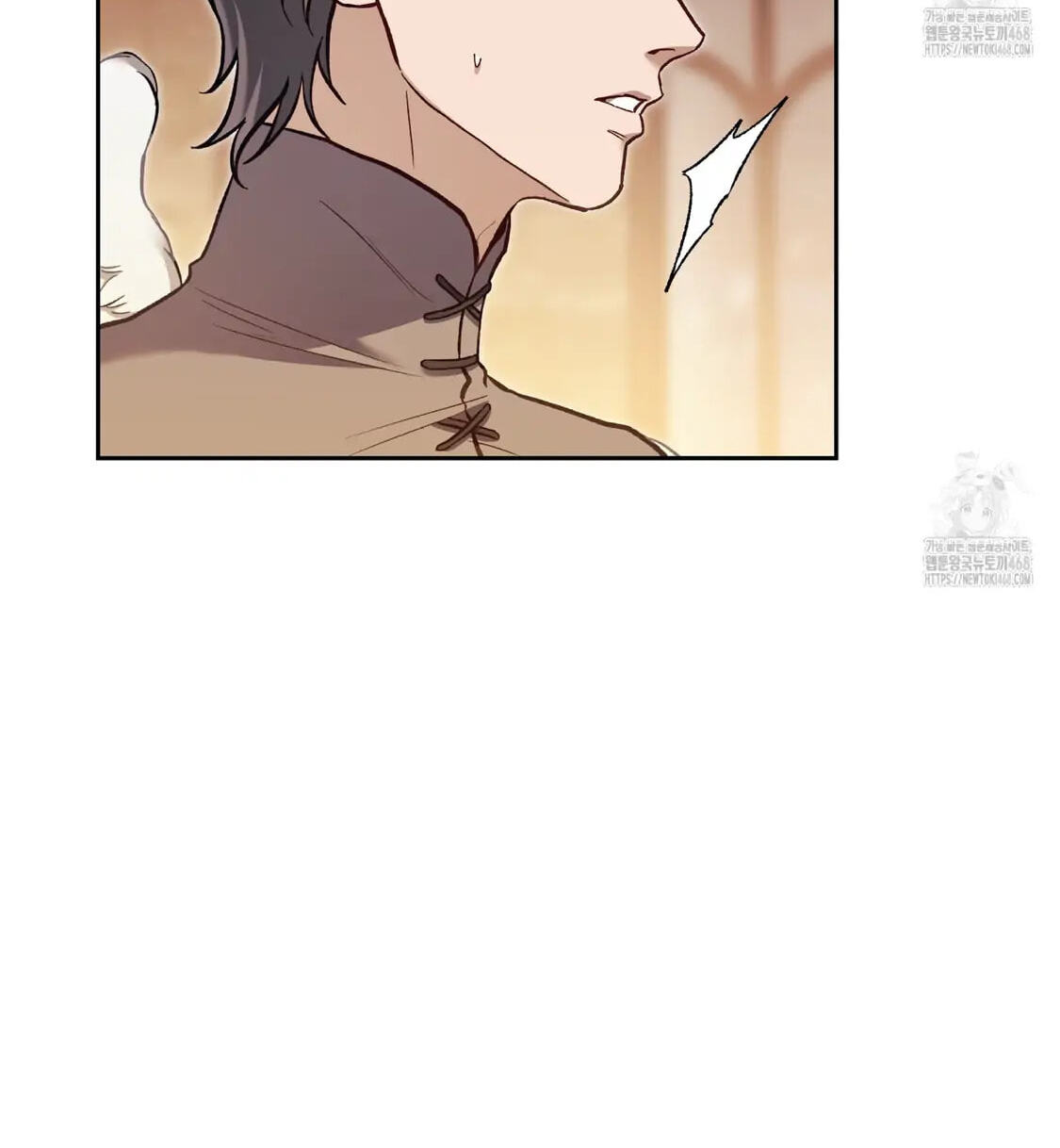 Read Surviving as a Player chapter 67 image 30 on Lezhin
