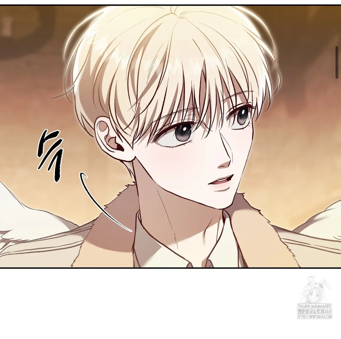 Read Surviving as a Player chapter 67 image 34 on Lezhin