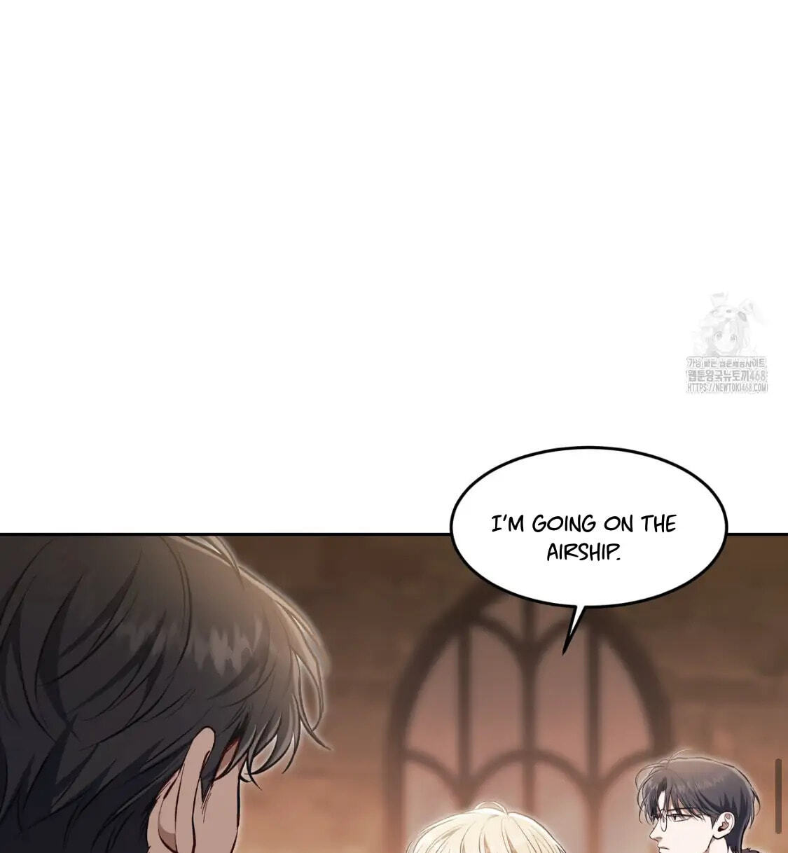 Read Surviving as a Player chapter 67 image 37 on Lezhin