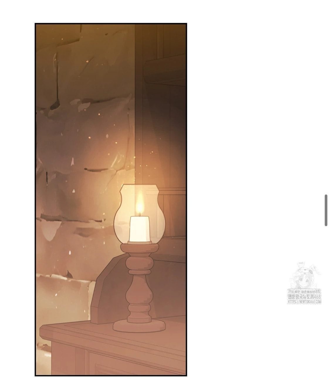 Read Surviving as a Player chapter 67 image 41 on Lezhin