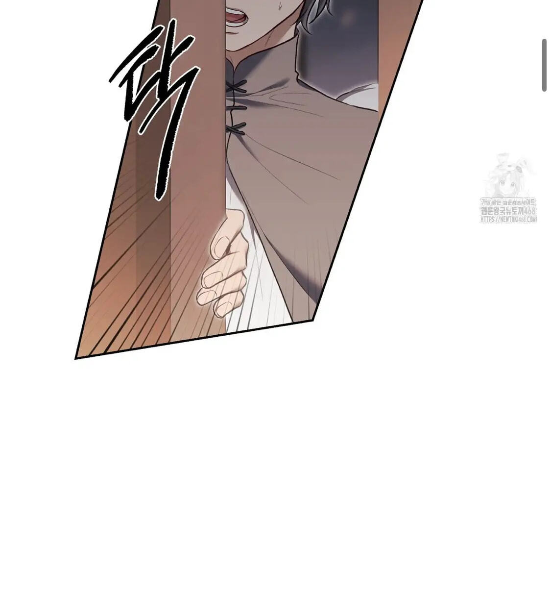 Read Surviving as a Player chapter 67 image 45 on Lezhin