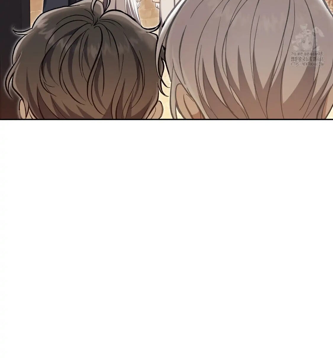 Read Surviving as a Player chapter 67 image 49 on Lezhin