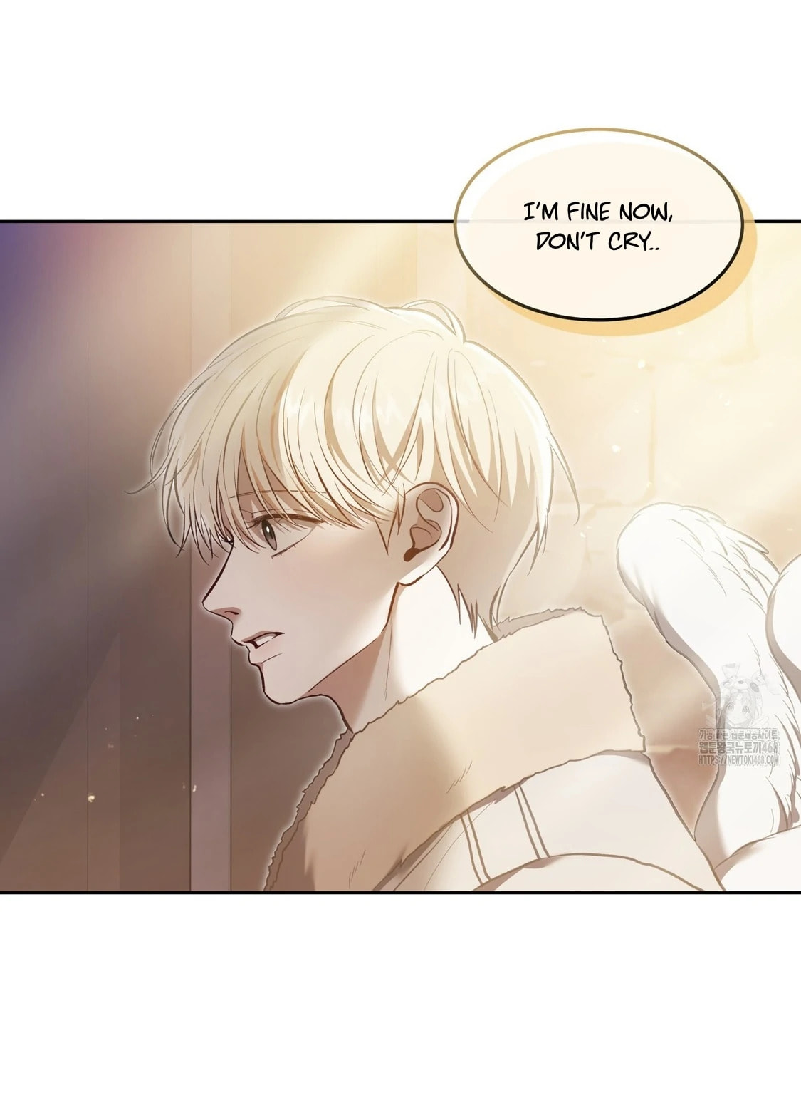 Read Surviving as a Player chapter 67 image 5 on Lezhin