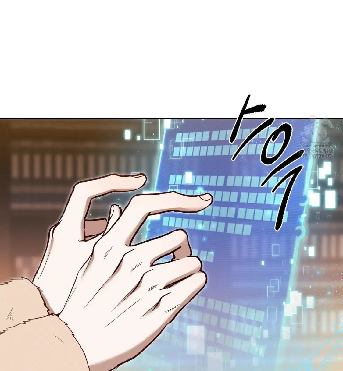 Read Surviving as a Player chapter 67 image 58 on Lezhin