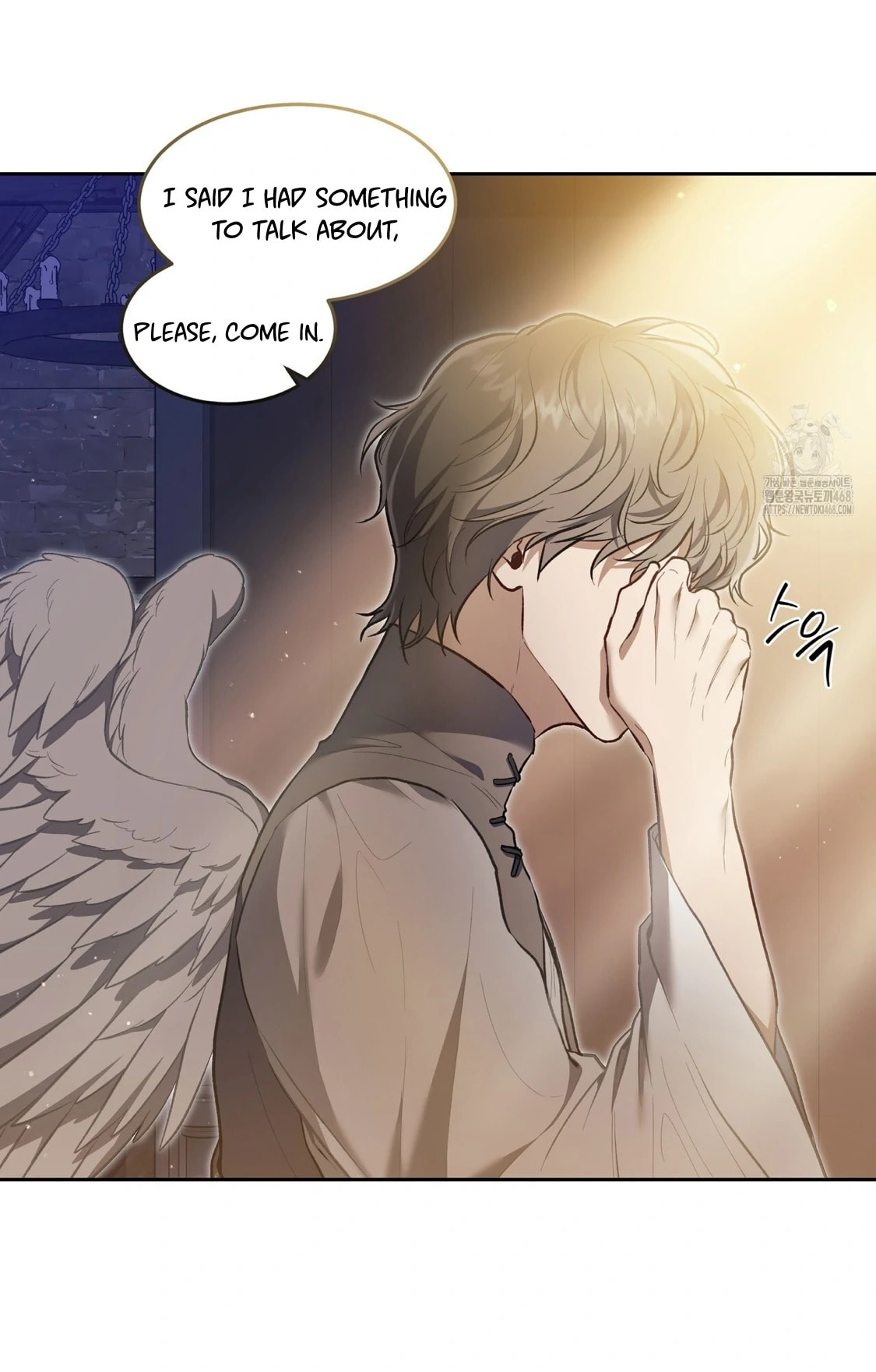 Read Surviving as a Player chapter 67 image 6 on Lezhin