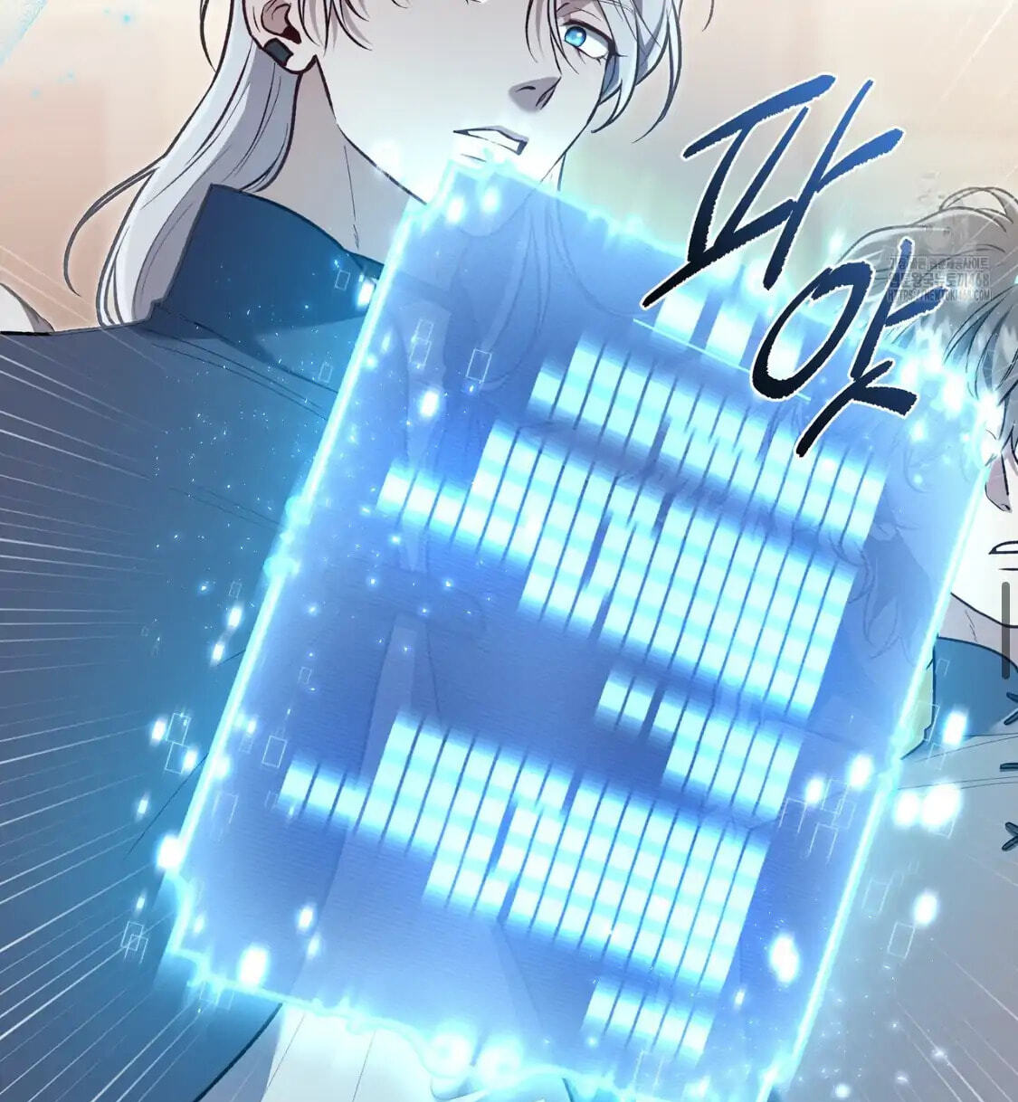 Read Surviving as a Player chapter 67 image 60 on Lezhin