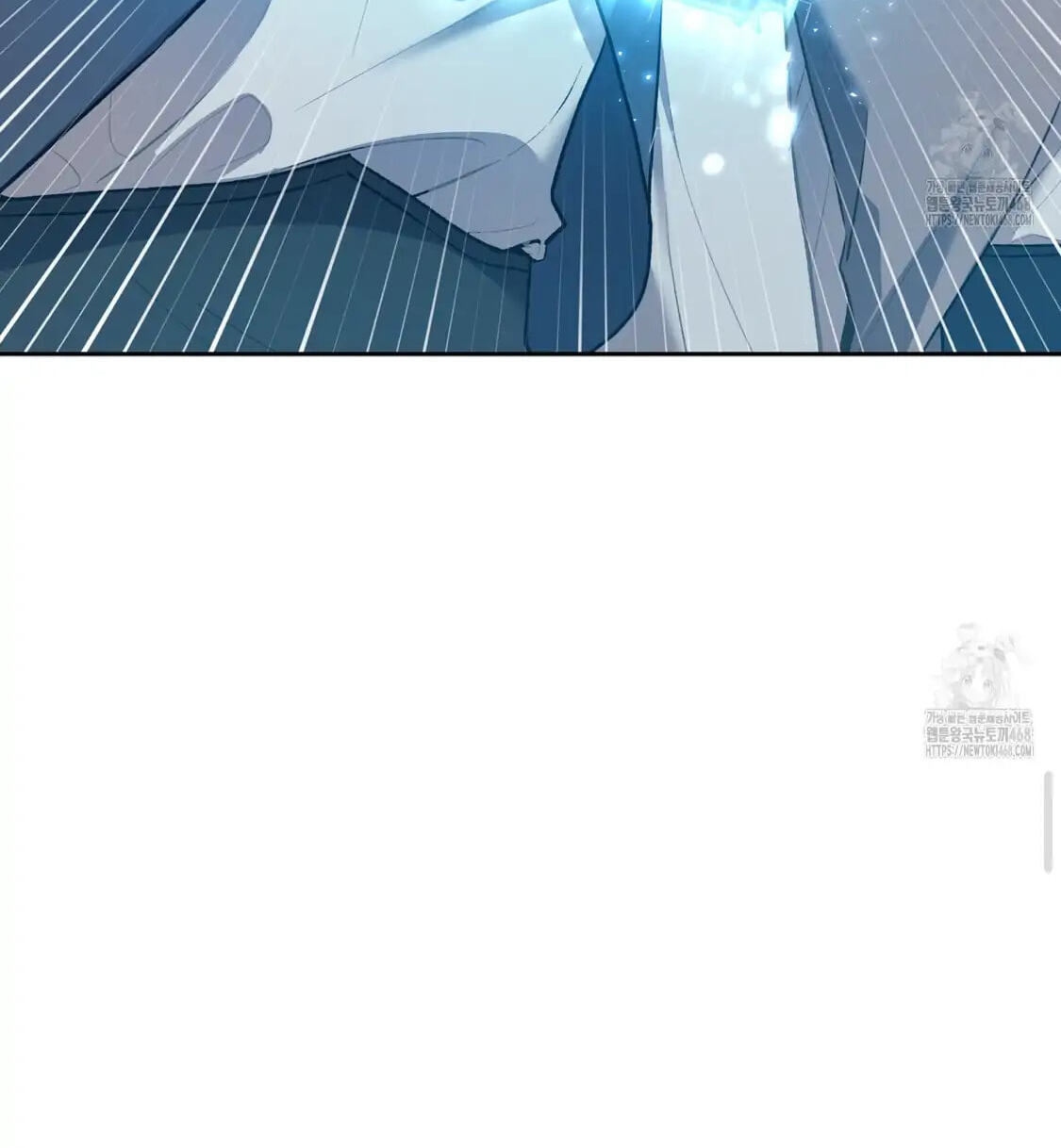 Read Surviving as a Player chapter 67 image 61 on Lezhin