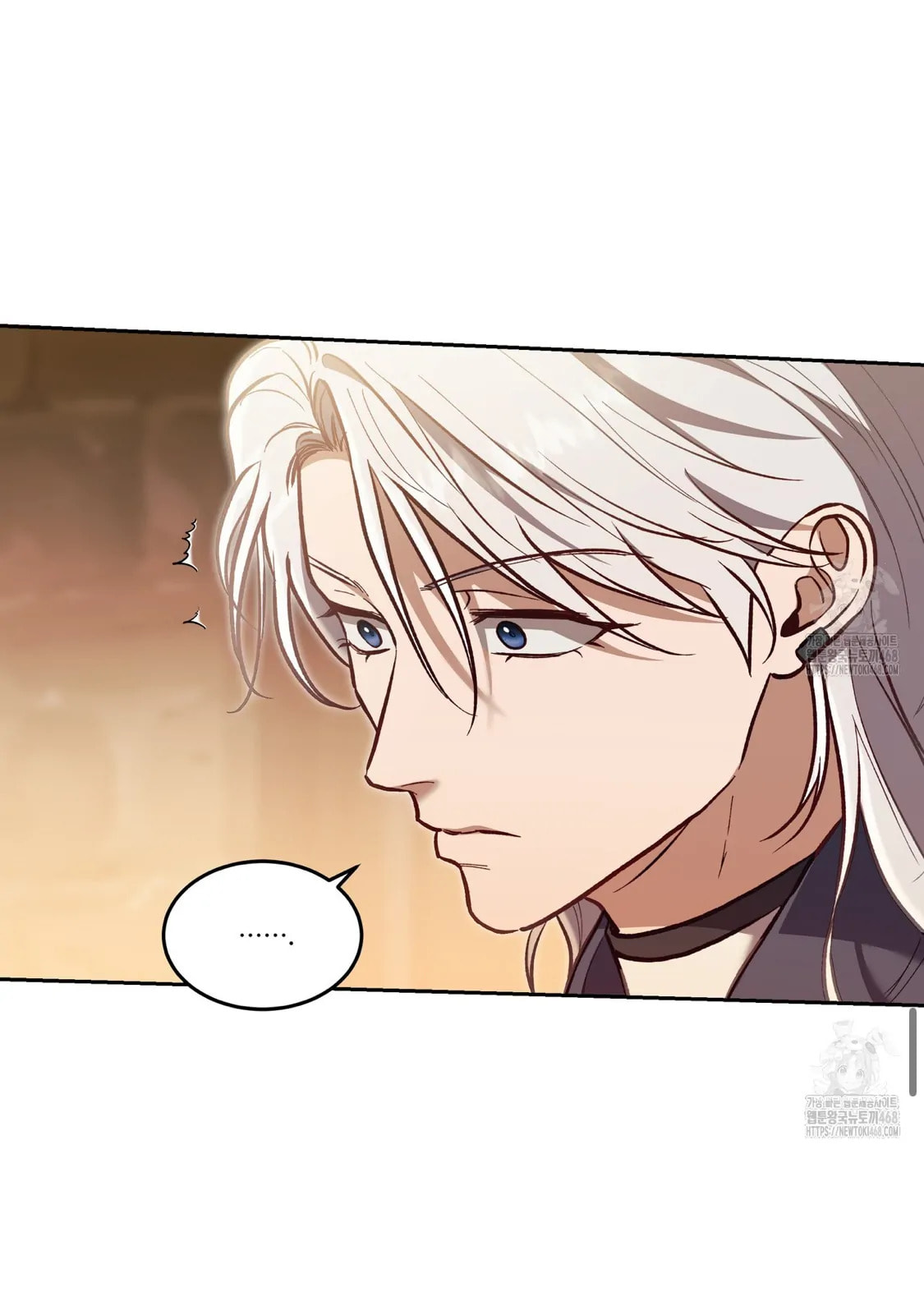Read Surviving as a Player chapter 67 image 68 on Lezhin