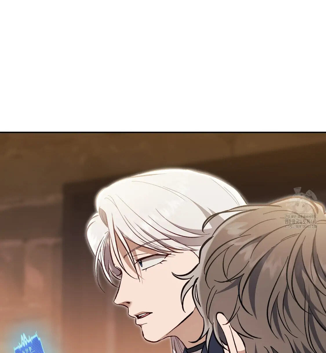 Read Surviving as a Player chapter 67 image 71 on Lezhin