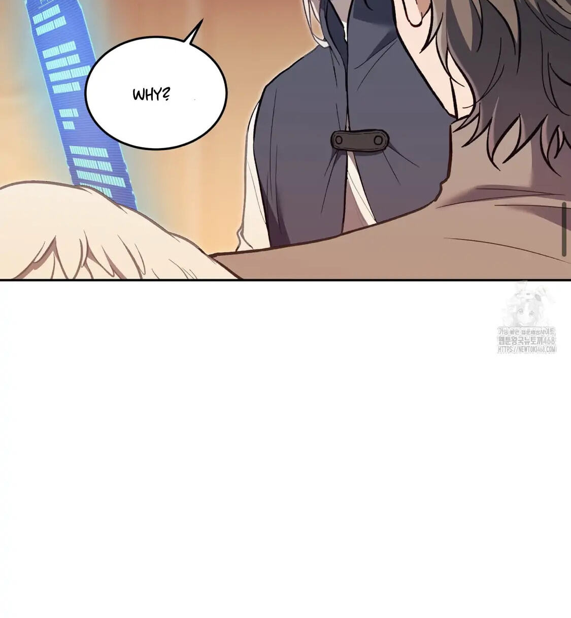 Read Surviving as a Player chapter 67 image 72 on Lezhin
