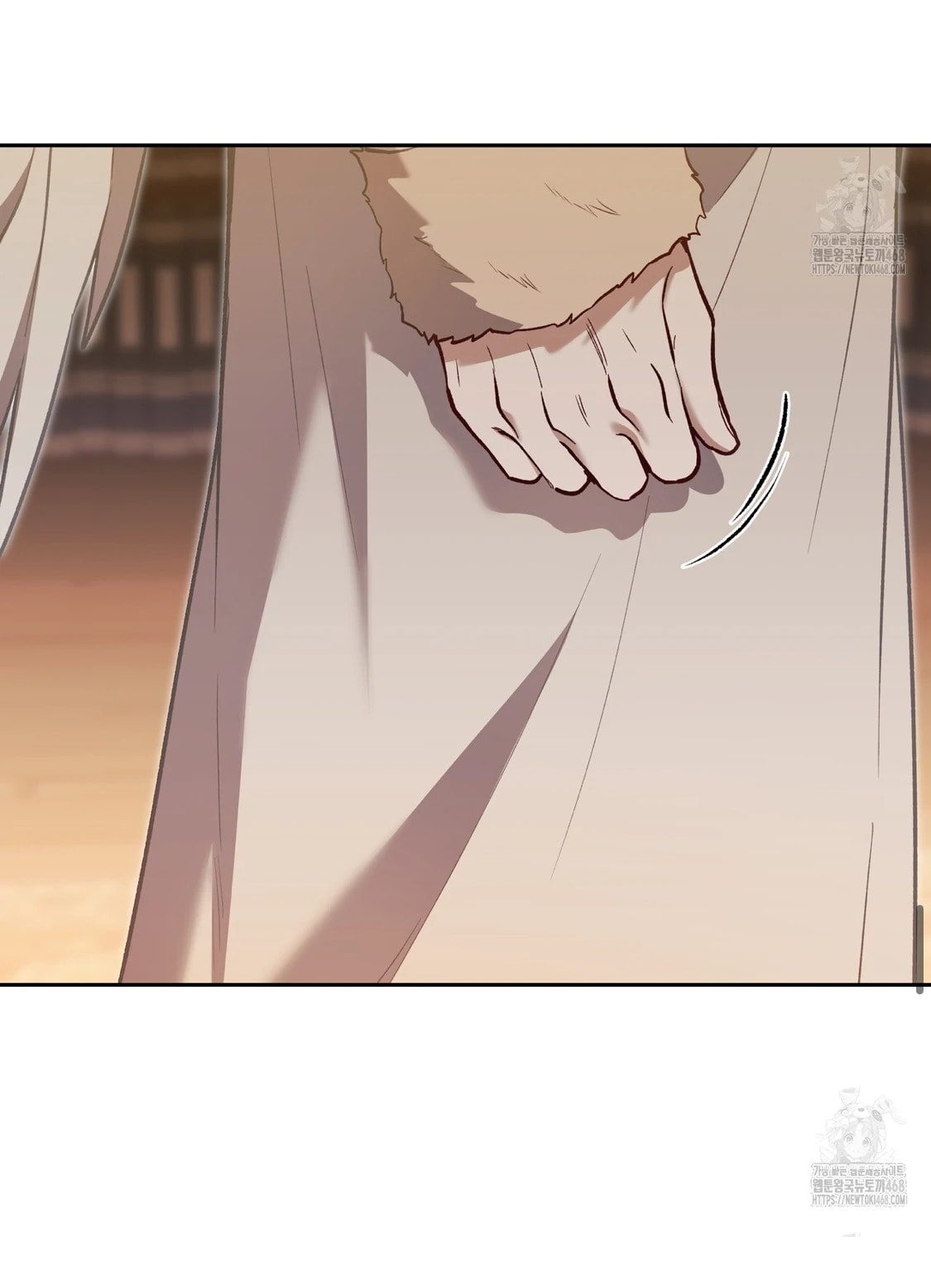 Read Surviving as a Player chapter 67 image 75 on Lezhin
