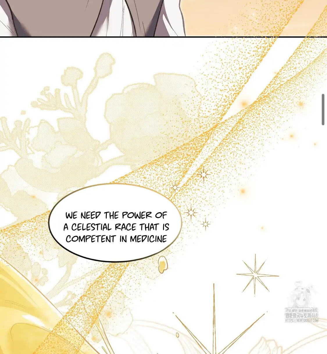 Read Surviving as a Player chapter 67 image 77 on Lezhin