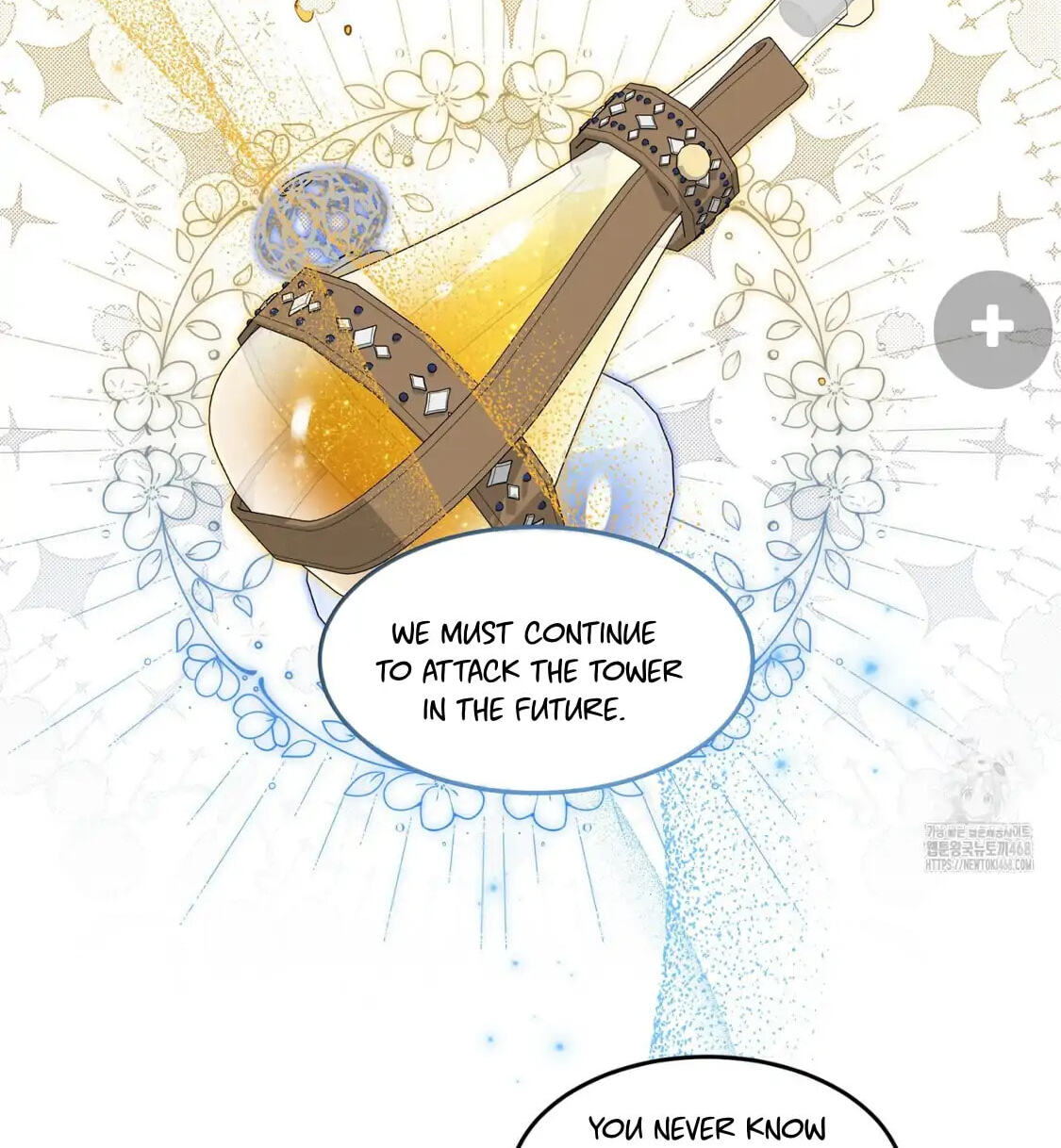 Read Surviving as a Player chapter 67 image 79 on Lezhin