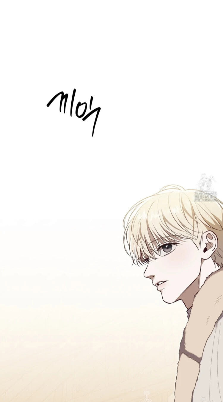 Read Surviving as a Player chapter 67 image 8 on Lezhin