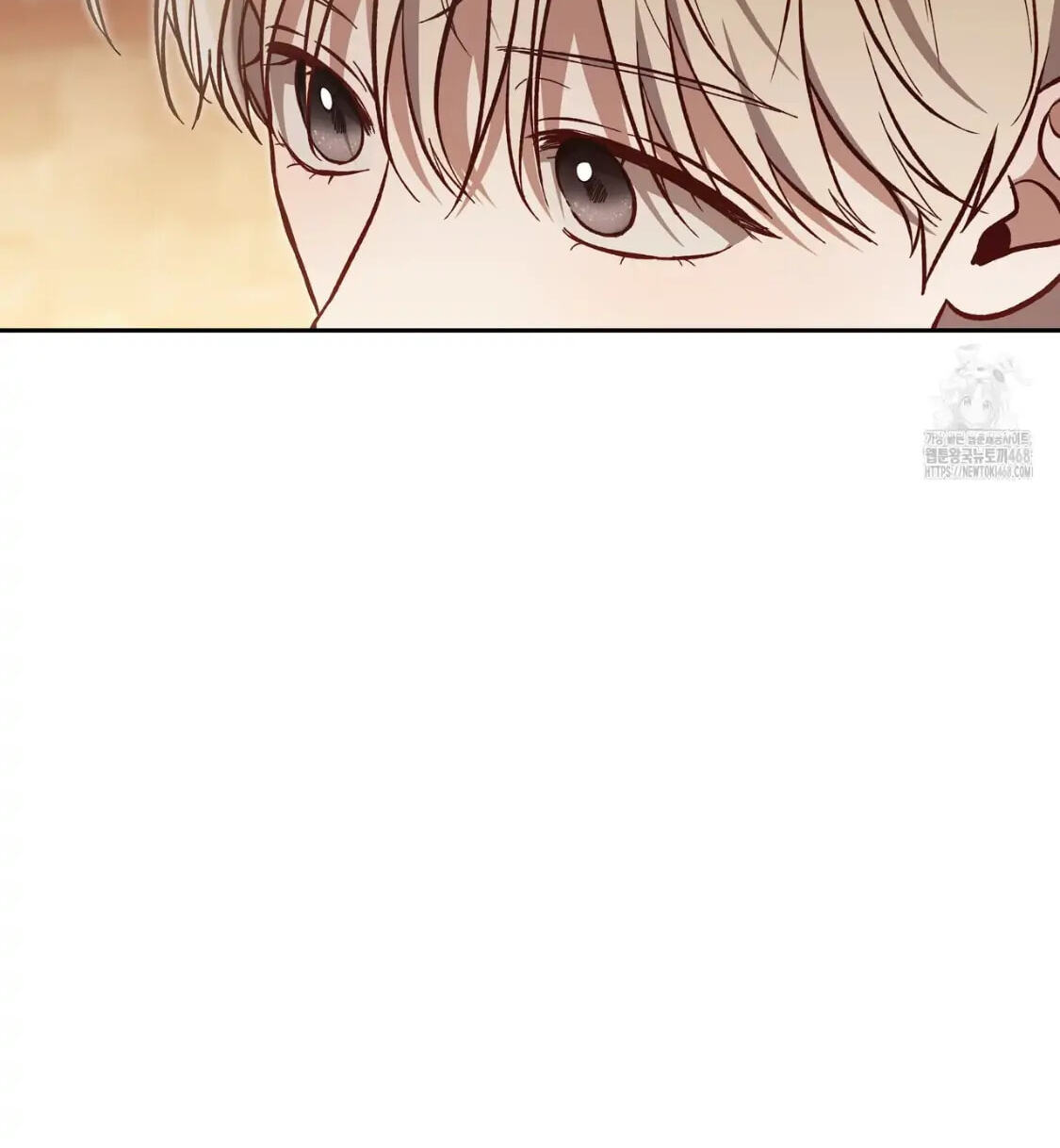 Read Surviving as a Player chapter 67 image 83 on Lezhin