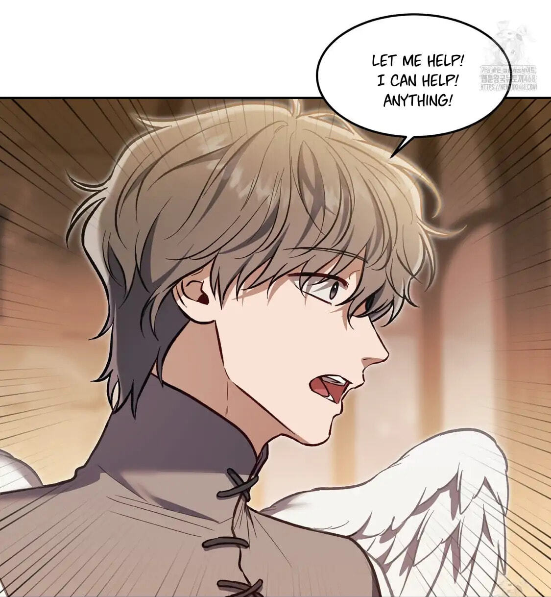 Read Surviving as a Player chapter 67 image 86 on Lezhin