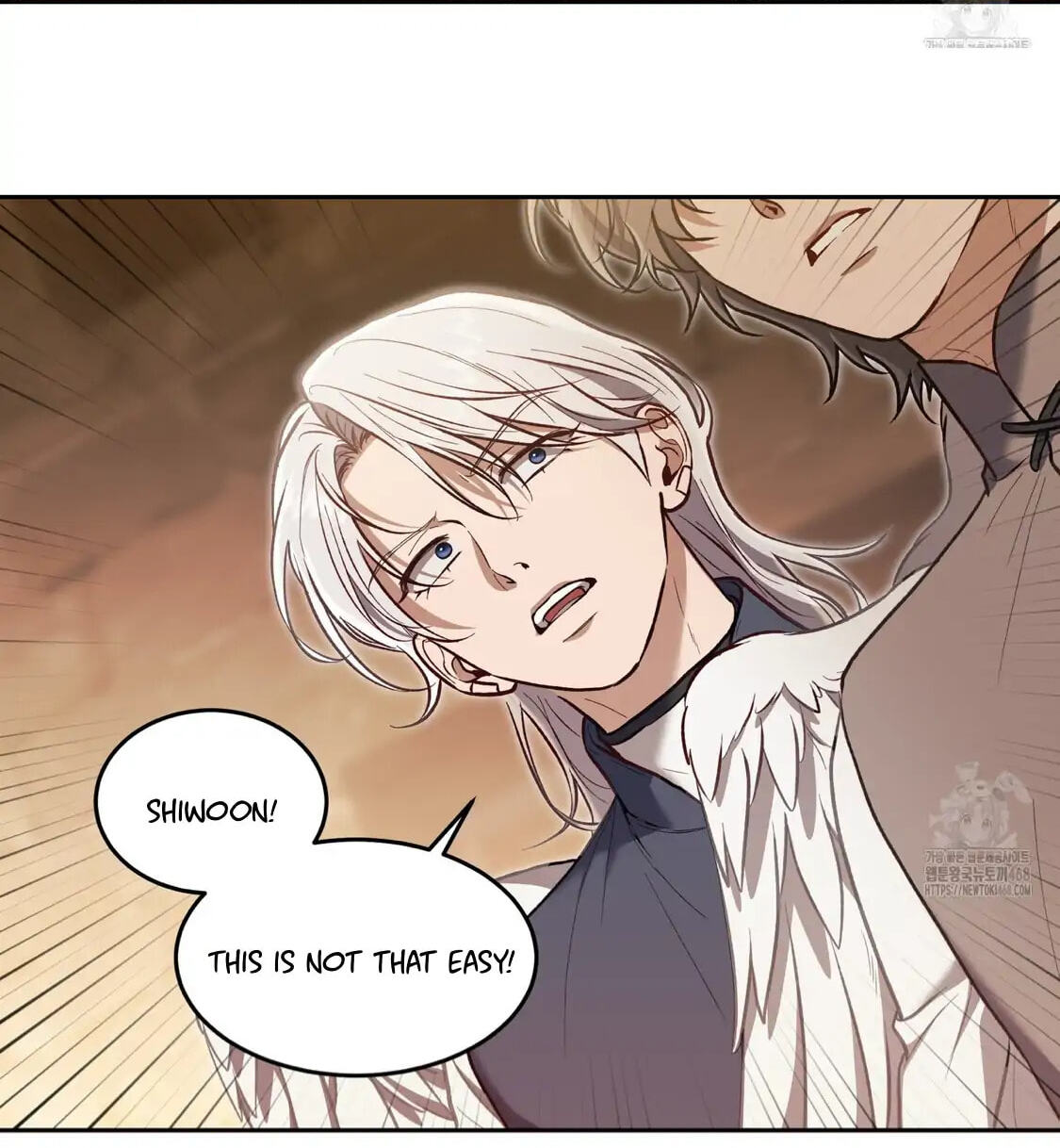 Read Surviving as a Player chapter 67 image 87 on Lezhin