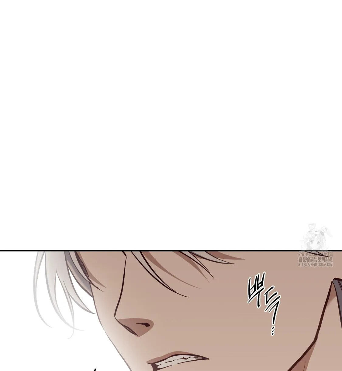 Read Surviving as a Player chapter 67 image 95 on Lezhin