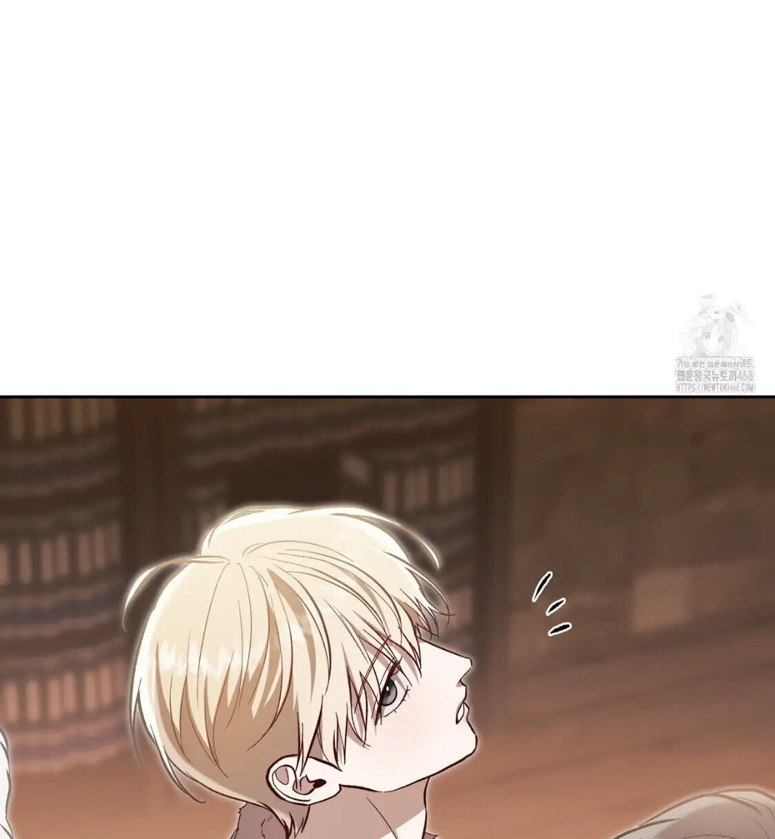 Read Surviving as a Player chapter 67 image 97 on Lezhin