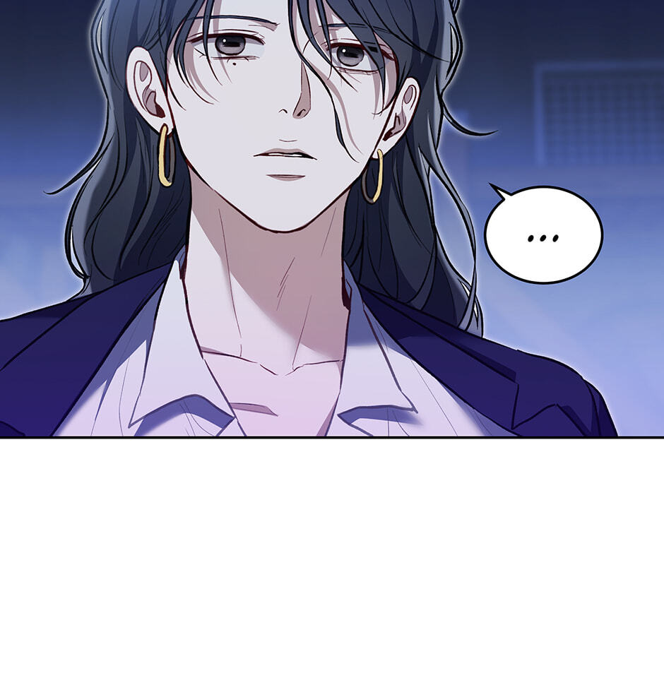 Read Surviving as a Player chapter 68 image 33 on Lezhin